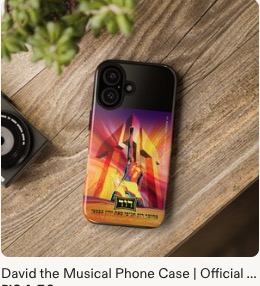 David the Musical ceramic mug
