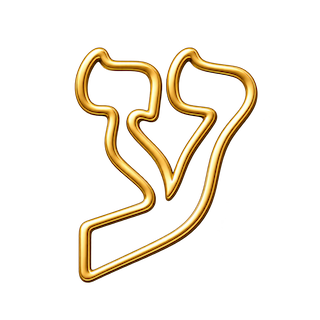 footer hebrew%20s